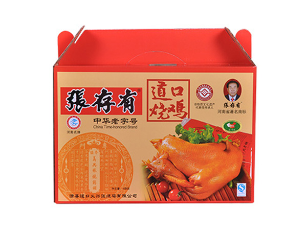 道口燒雞加盟的市場(chǎng)前景——張存有品牌帶你搶占商機(jī)！