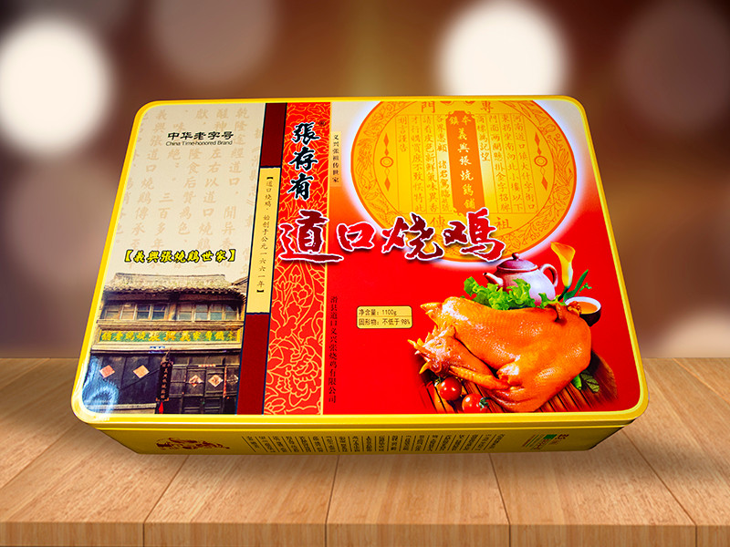 道口燒雞：藏在煙火氣中的飲食智慧