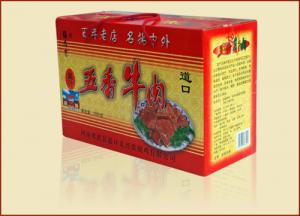 義興張道口燒雞，好吃的不得了