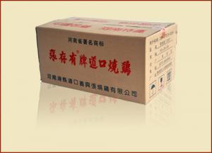 “義興張”道口燒雞，味道誘人